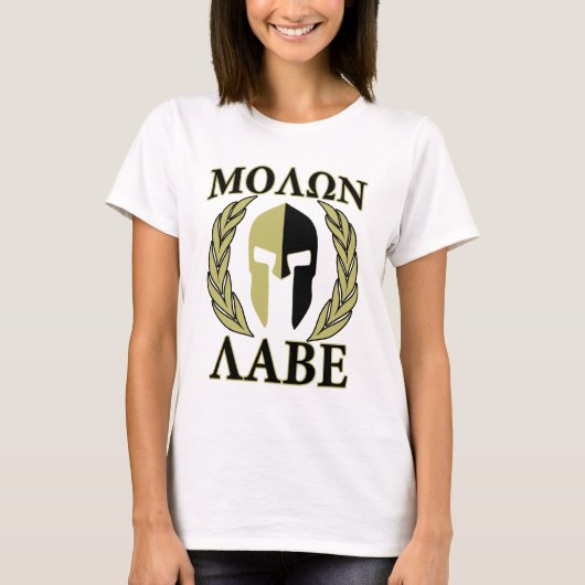 T-shirt Molon Labe Laurels en Masque Spartiate Vert olive (Devant)