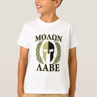 Molon Labe Laurels en Masque Spartiate Vert olive