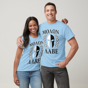 T-shirt Molon Labe Laurels guerrier spartiate sur Camoufla