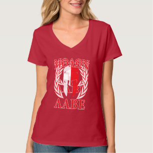 T-shirt Molon Labe Spartan Armor Laurels Tri Color