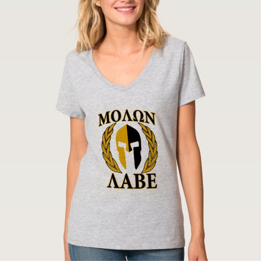 T-shirt Molon Labe Spartan Mask Laurels Décor Beige (Devant)