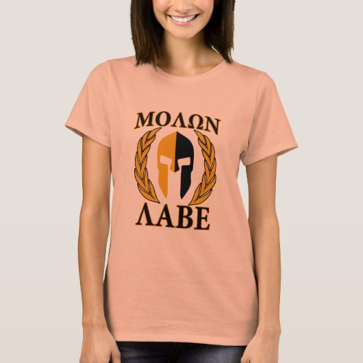 T-shirt Molon Labe Spartan Mask Laurels Décor Bourgogne (Devant)