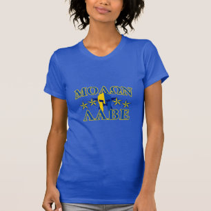 T-shirt Molon Labe Spartan Warrior 5 étoiles Bleu Jaune
