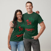 T-shirt Mon 1er Noël drôle (Unisexe)