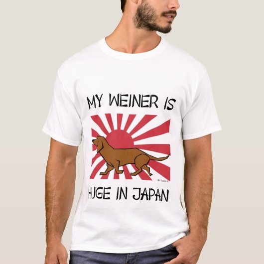 T-SHIRT MON WEINER EST ÉNORME DANS LA PIÈCE EN T DU JAPON (Devant)