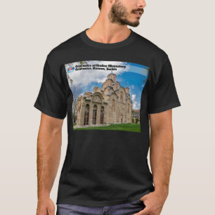 T-shirt MONASTÈRES SERBES Monastère orthodoxe de Gračanic