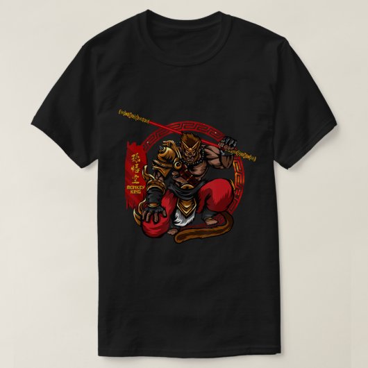 T-shirt Monkey King Sun Wukong Ancienne mythologie chinois (Design devant)