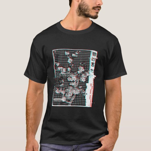 T-shirt Mono No Aware Japonais Glitch Otaku Vaporvawe (Devant)