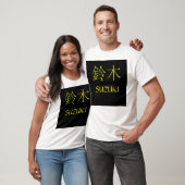 T-shirt Monogramme de Suzuki (Unisexe)
