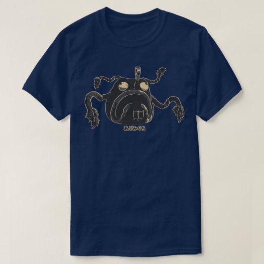 T-shirt Monster Abumiguchi Yokai 1 (Design devant)