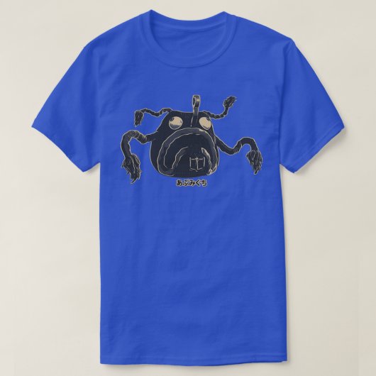 T-shirt Monster Abumiguchi Yokai 3 (Design devant)