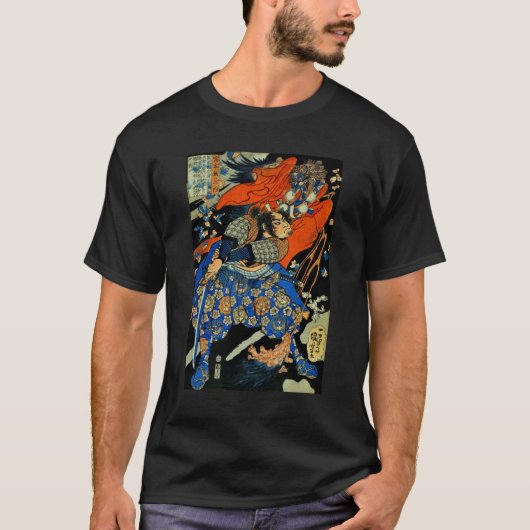 T-SHIRT MONSTRE DE COMBAT SAMURAI (Devant)