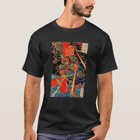 T-SHIRT MONSTRE DE COMBAT SAMURAI (Devant)