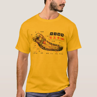 T-shirt Monstre évident 1