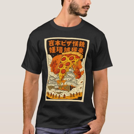T-shirt Monstre géant de pizza rétro attaque le château de (Devant)