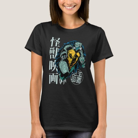 T-shirt Monstre géant japonais Kaiju Turtle (Devant)