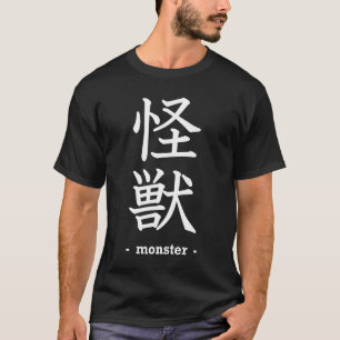 T-shirt Monstre - Kaiju