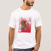 T-shirt Montée du tigre (Devant)