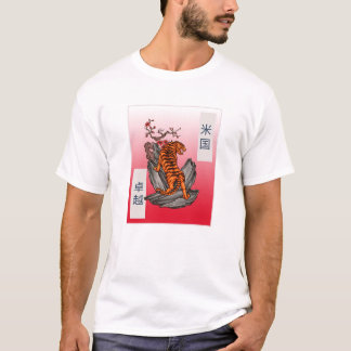 T-shirt Montée du tigre
