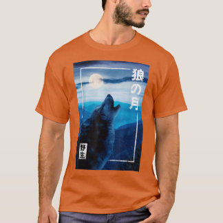 T-shirt Moon Japonais Wolf Wild Forest Night Graphic 875