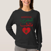 T-shirt Moroccan Roots Moroccan Flag Proudly Moroccan  Al  (Devant)