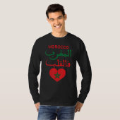 T-shirt Moroccan Roots Moroccan Flag Proudly Moroccan  Al  (Devant entier)