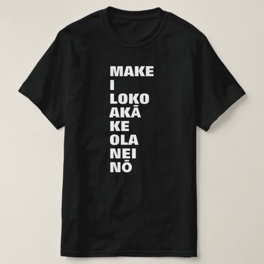 T-shirt mort à l'intérieur mais toujours en vie en Hawaiia (Design devant)