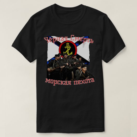 T-shirt Mort noire (Design devant)