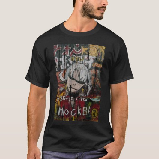 T-SHIRT MOSCOU (Devant)