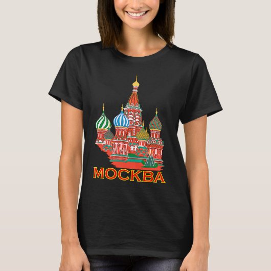 T-shirt Moscou Mockba Moscou (Devant)