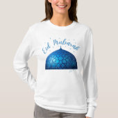 T-shirt Mosquée bleue de l'Aïd Moubarak (Devant)
