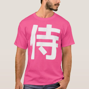 T-shirt MOT Kanji Japonais SAMURAI (2)