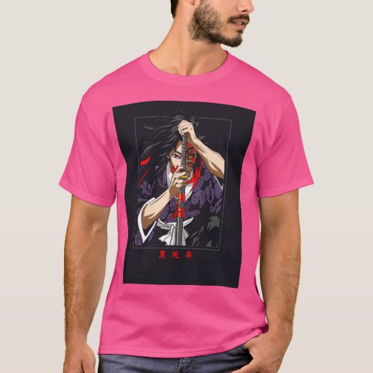 T-shirt Moteur de démon inspiré (Devant)