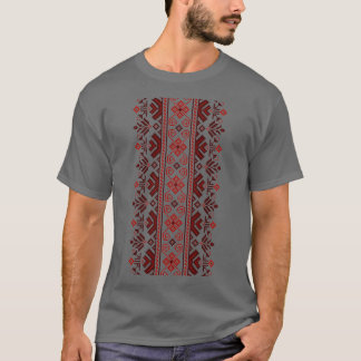 T-shirt Motif du Tricot national ukrainien