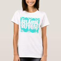 Motif folklorique biélorusse Беларусь Вышиванка T-