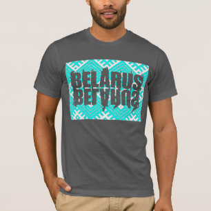 T-shirt Motif folklorique Biélorussie Б е л р а у с de d