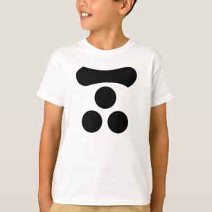 T-shirt Motonari Mori