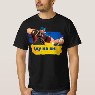 T-shirt Motto des Forces Spéciales d'Ukraine : "Іду на ви!