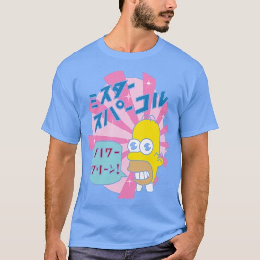 T-shirt MrSparkle vintage (Devant)