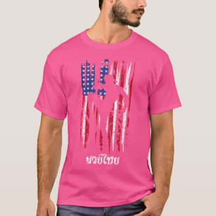 T-shirt Muay Thai American Drapeau Mixed martial art Stree