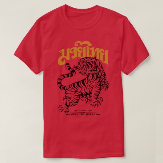 T-shirt Muay Thai Fighter 1 (Design devant)