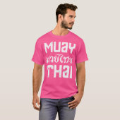 T-shirt Muay Thai Martial Arts Muay Thai (Devant entier)