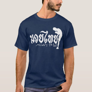 T-shirt Muay Thai tee-shirt