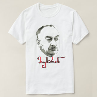 T-shirt mukhan machavariani