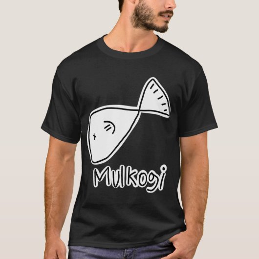 T-shirt Mulkogi (Devant)