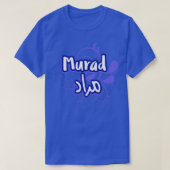 T-shirt Murad en arabe 1 (Design devant)