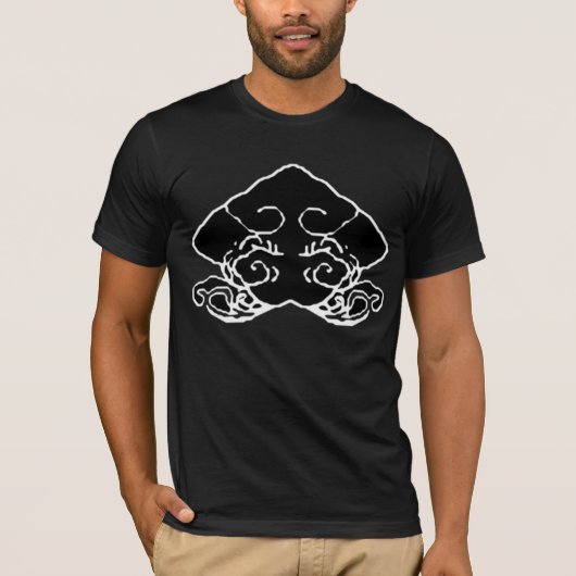 T-shirt Murakumo (DARK) (Devant)
