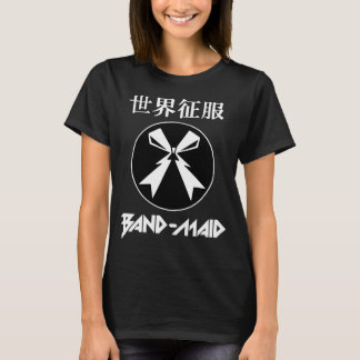 T-shirt Muse Florale : Portrait Florissant
