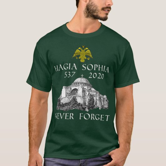 T-shirt Musée de l'église Sainte-Sophie Icônes byzantines  (Devant)