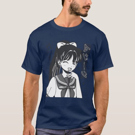 T-shirt Musique d'ambiance (Devant)